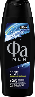 Гель для душа Фа Men 2в1 Спорт Цитрусовый аромат (250мл) -