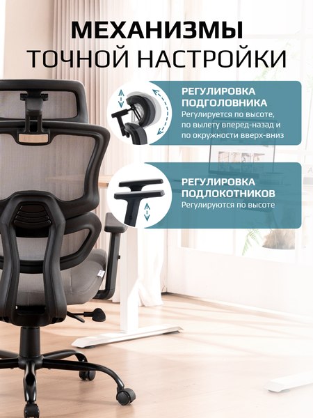 Купить Кресло офисное Evolution ZenFoam в Гомеле