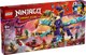 Конструктор Lego Ninjago Дуговой дракон фокуса / 71836 - 