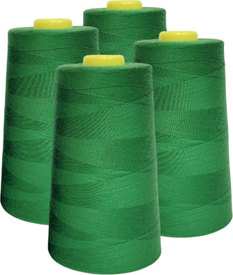 Набор швейных ниток Sentex 100% полиэстер 50/2 5000 ярдов 1128 (4шт) -