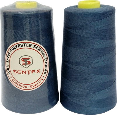 Набор швейных ниток Sentex 100% полиэстер 50/2 5000 ярдов 1324 (2шт) -