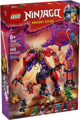 

Конструктор, Ninjago Громовой Дракон Хаоса / 71832