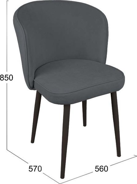 Купить Стул ТриЯ Боско Dream Grafit в Жодино