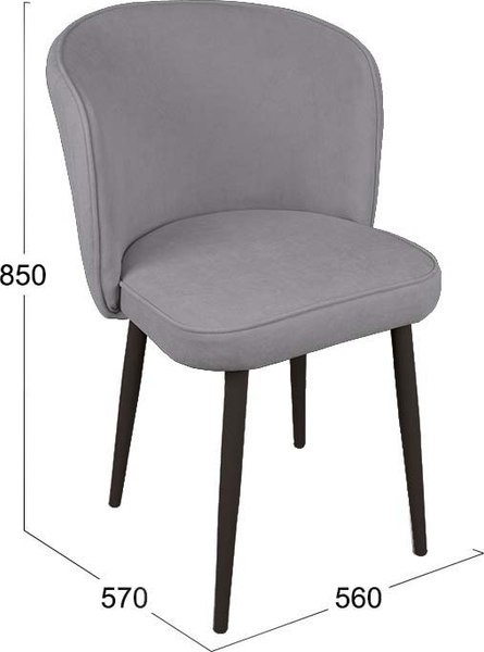 Купить Стул ТриЯ Боско Dream Grey в Жодино