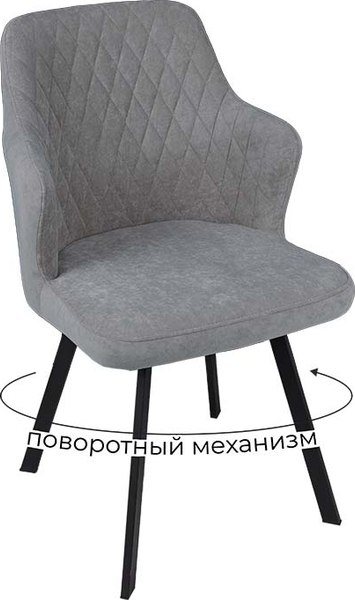 Купить Стул ТриЯ Лукас поворотный в Минске
