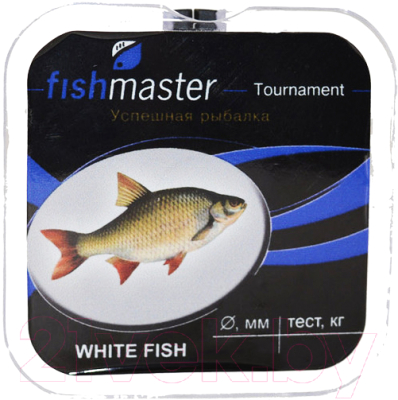 Леска монофильная Fishmaster Tournament White fish 0.148мм (100м)