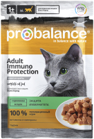 Влажный корм для кошек ProBalance Immuno Protection c кроликом в соусе (85г) - 