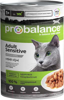 Влажный корм для кошек ProBalance Sensitive для кошек с чувствительным пищеварением (415г)