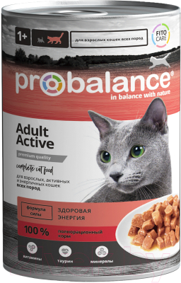 Влажный корм для кошек ProBalance Active для активных кошек (415г)