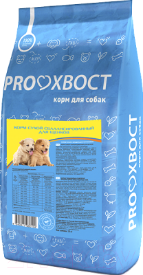 Сухой корм для собак ProХвост Для щенков (10кг)
