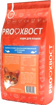 Сухой корм для кошек ProХвост С рыбой (10кг)