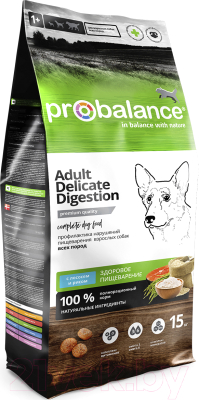 Сухой корм для собак ProBalance Delicate Digestion с лососем и рисом (15кг)