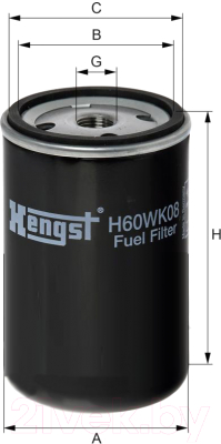 Топливный фильтр Hengst H60WK08