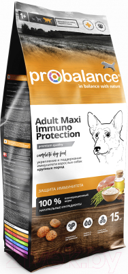 Сухой корм для собак ProBalance Immuno Adult Maxi (15кг)