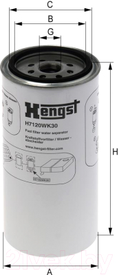 Топливный фильтр Hengst H7120WK10