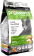 Сухой корм для кошек ProBalance Sensitive с курицей и рисом (400г) - 