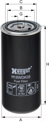 Топливный фильтр Hengst H18WDK05