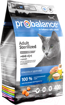 Сухой корм для кошек ProBalance Sterilized (400г)