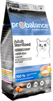Корм для кошек ProBalance Sterilized (10кг) - 