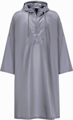 Дождевик УРСУС R1 / ГФ15201.11 (XL/2XL, серый) -