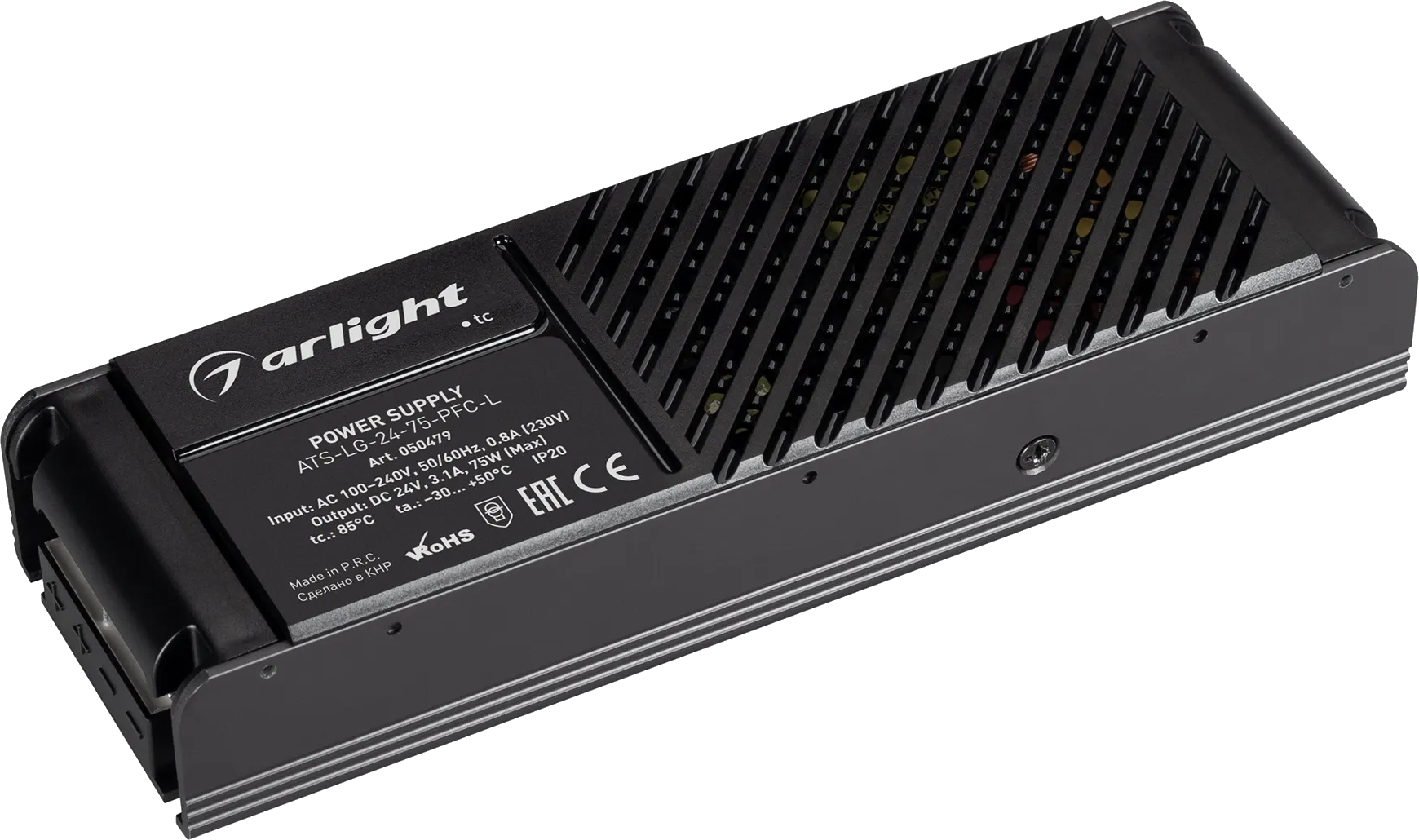 Блок питания для светильника Arlight ATS-LG-24-75-PFC-L 24V 3.1A 75W / 050479