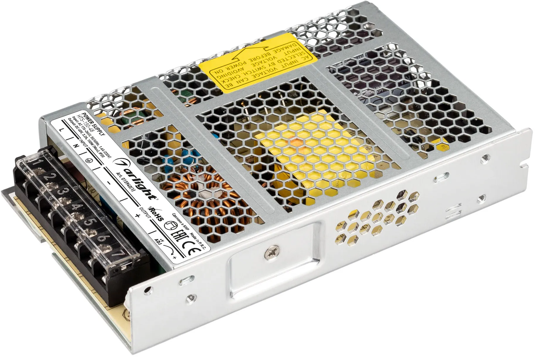 Блок питания для светильника Arlight HTS-150-48 48V 3.1A 150W / 015940(1)