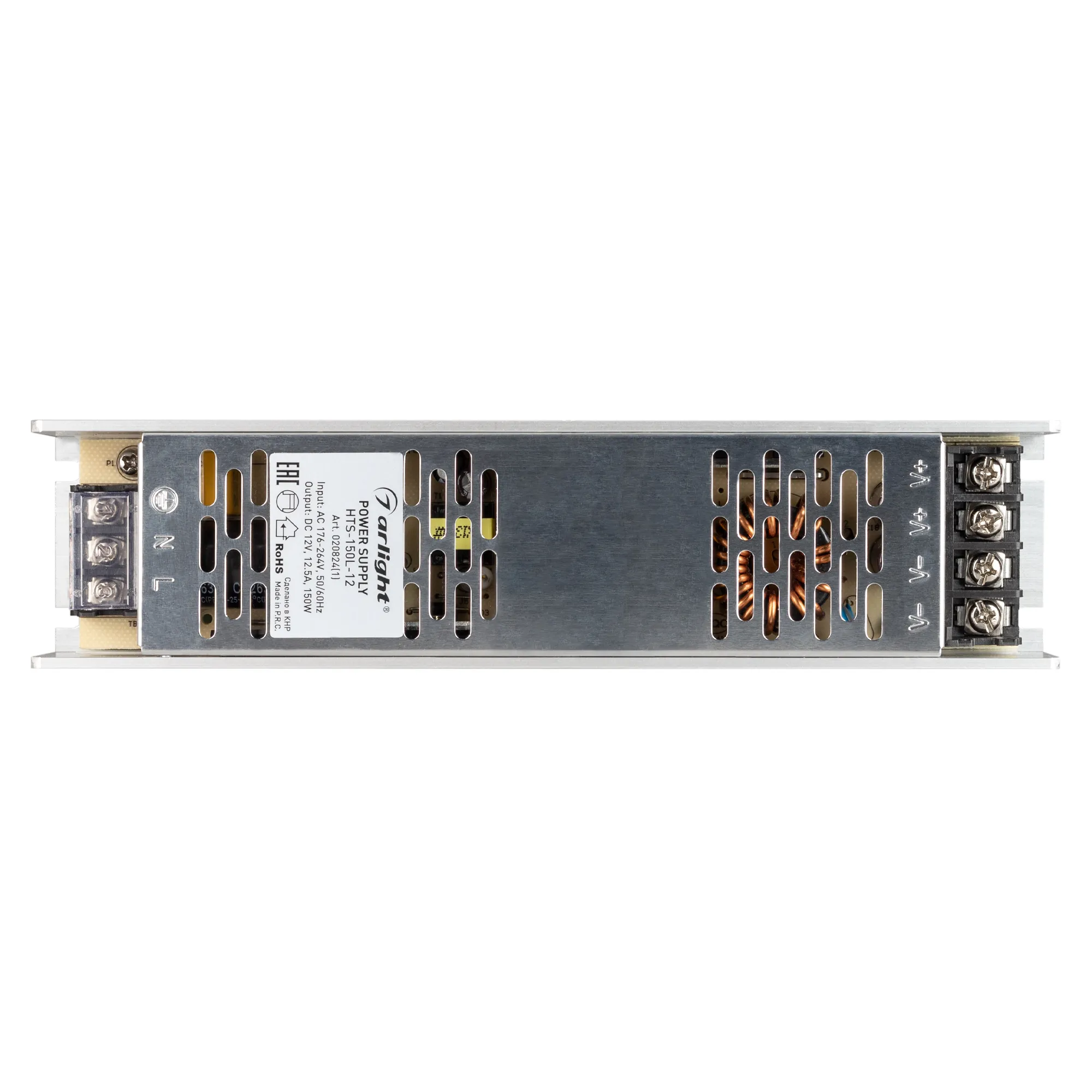 Блок питания для светильника Arlight HTS-150L-12 12V 12.5A 150W / 020824(1) — фото 2