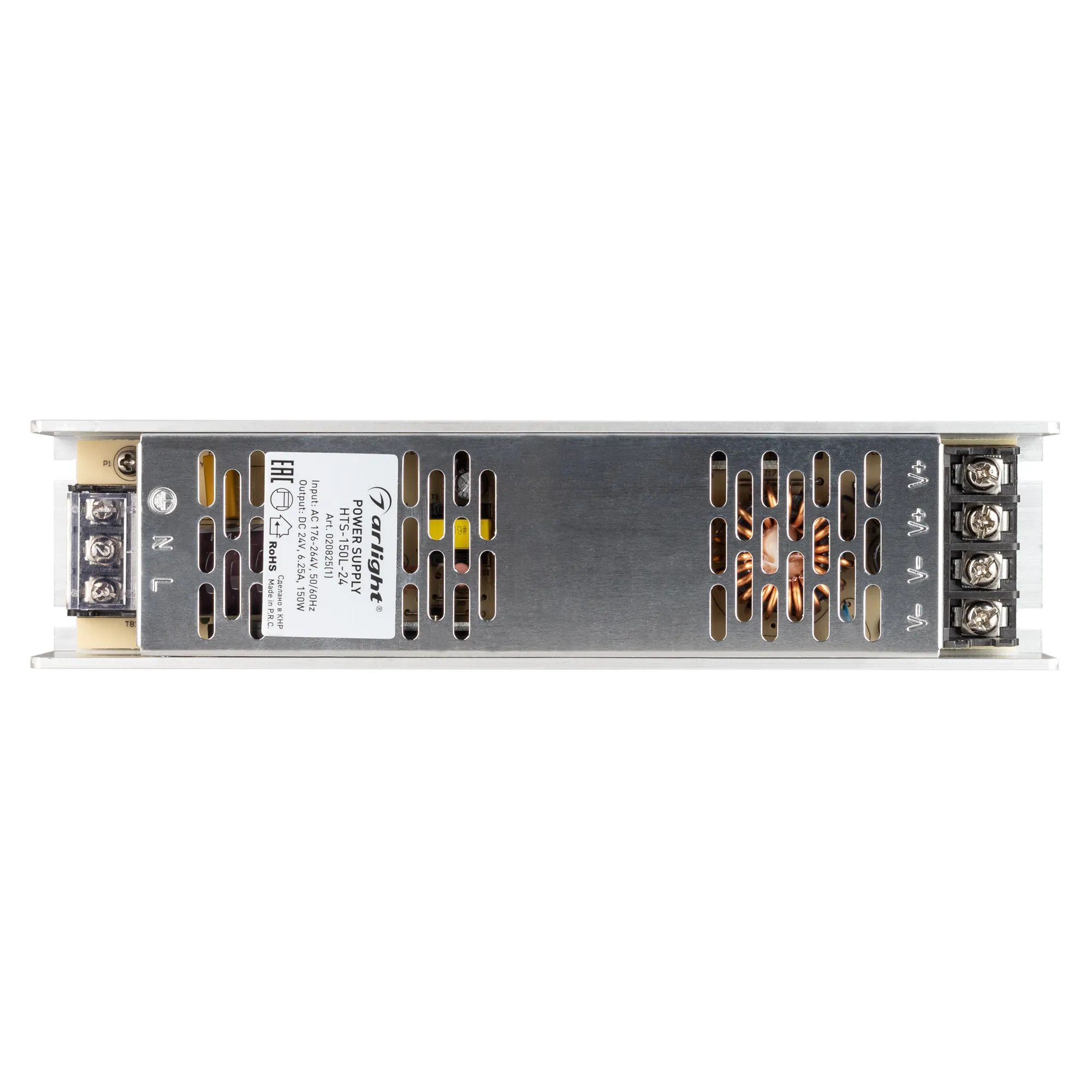 Блок питания для светильника Arlight HTS-150L-24 24V 6.25A 150W / 020825(1) — фото 2