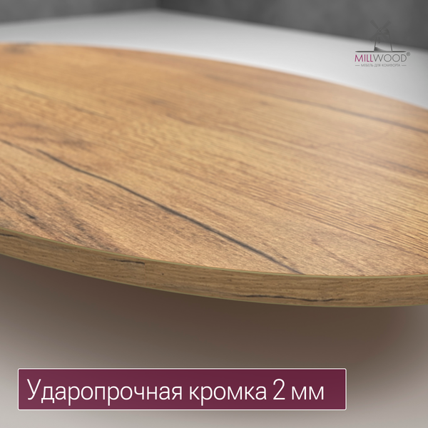 Обеденный стол Millwood Верона овальный 180х100х75 / 51780_z_ch_5 (дуб золотой Craft/черный)