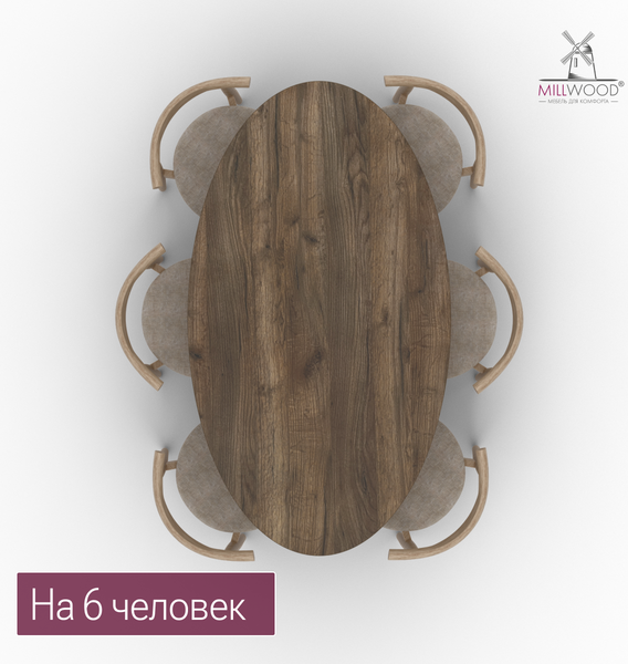 Обеденный стол Millwood Верона овальный 180х100х75 / 51780_t_ch_6 (дуб табачный Craft/черный)