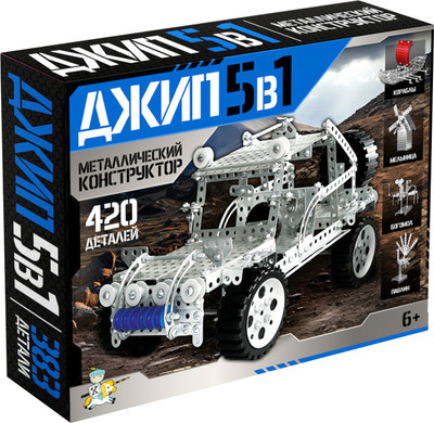 Конструктор Десятое королевство Джип 5 в 1 / 05847 -