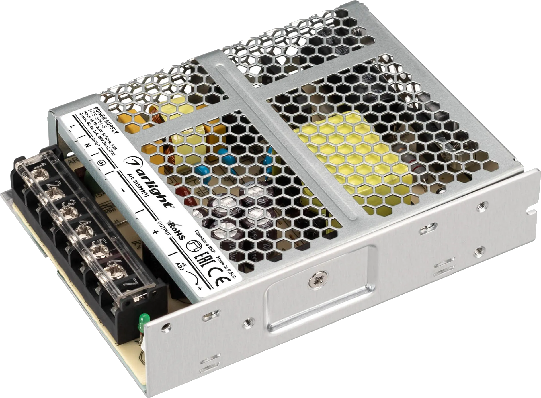 Блок питания для светильника Arlight HTS-80M-5 5V 16A 80W / 015999(1)