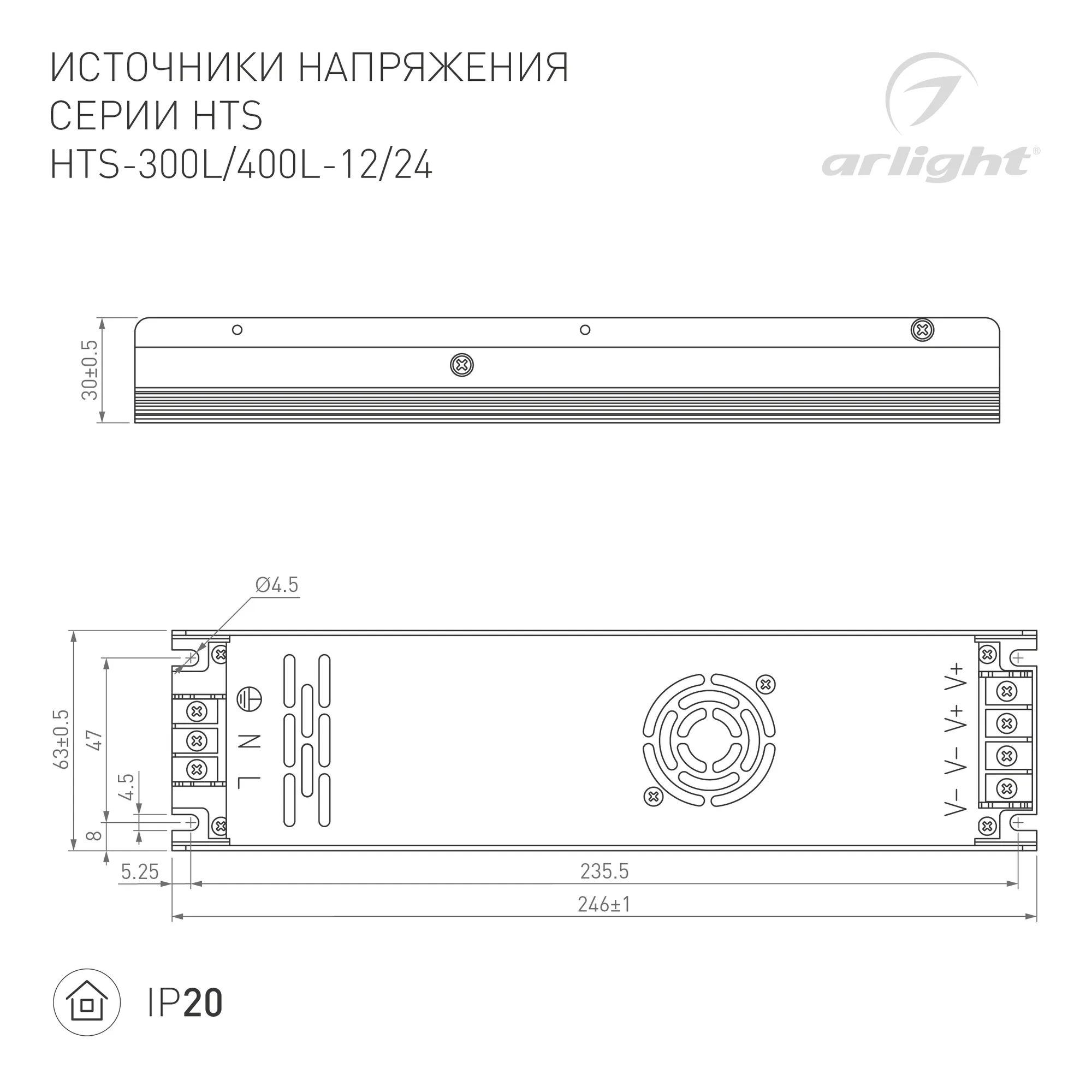 Блок питания для светильника Arlight HTS-400L-12 12V 33A 400W / 020828(1) — фото 2