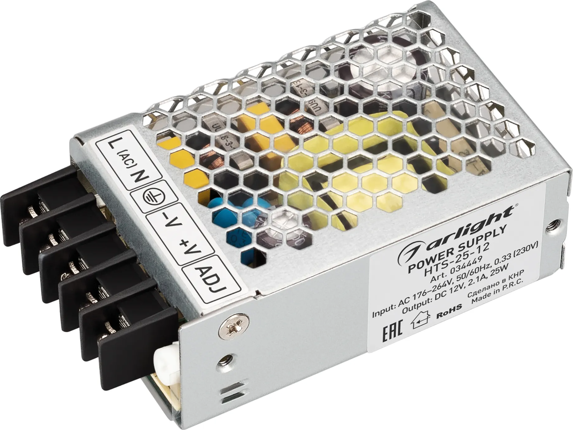 Блок питания для светильника Arlight HTS-25-12 12V 2.1A 25W / 034449