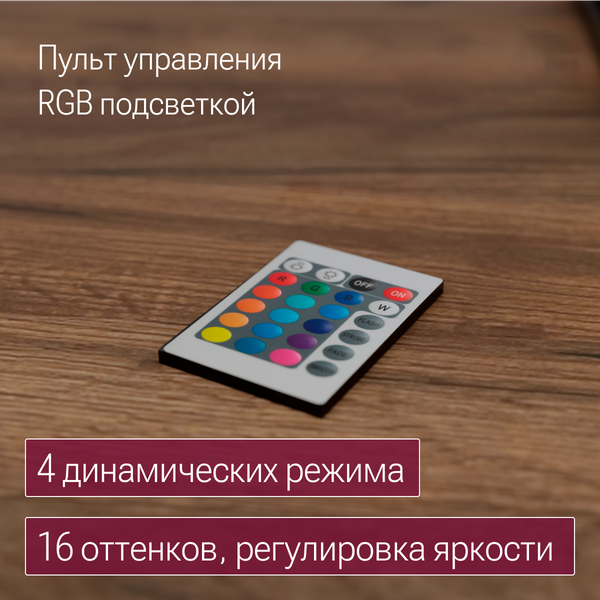 Купить Компьютерный стол Millwood Кембридж 160х80х175.1 / 51664_t_ch_5 в Борисове