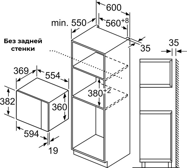 Купить Микроволновая печь Bosch BEL554MB0 в Молодечно