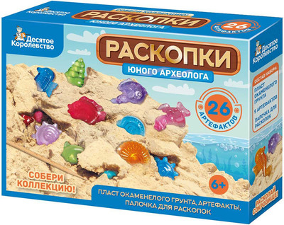 Набор для опытов Десятое королевство Раскопки Юного археолога. 26 артефактов / 10111509 - 