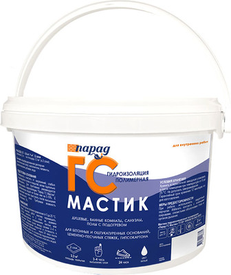Гидроизоляционная мастика Парад ГС Мастик полимерная (2кг) - 