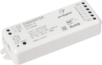 

Конвертер для светодиодной ленты, SMART-C1 / 025036