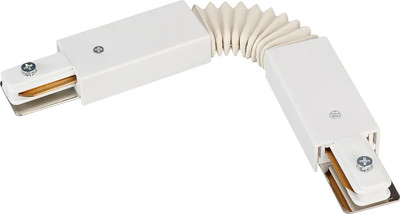 

Коннектор для шинопровода, LGD-2TR-CON-FLEX-WH C / 023995