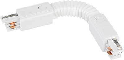 

Коннектор для шинопровода, LGD-4TR-CON-FLEX-WH C / 024040