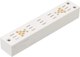 Коннектор для шинопровода Arlight MAG-CON-25-I-POWER WH / 050229 - 