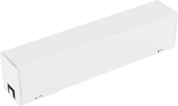 Коннектор для шинопровода Arlight MAG-CON-45-I-POWER WH / 034999