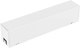 Коннектор для шинопровода Arlight MAG-CON-45-I-POWER WH / 034999 - 