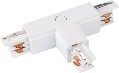 

Коннектор для шинопровода, LGD-4TR-CON-EXT-L1-WH C / 026145