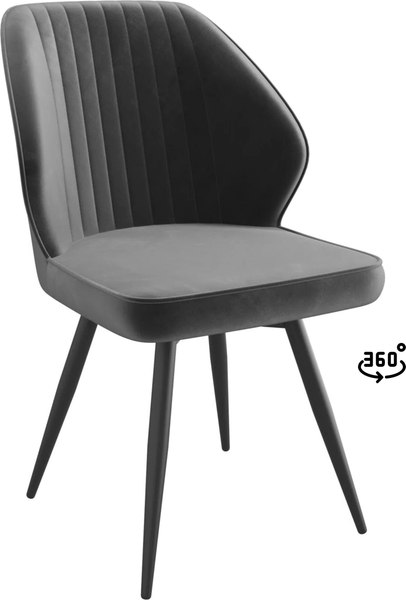 Купить Стул Мамадома Michael-R1 360 в Солигорске