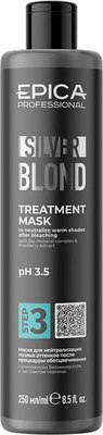 

Тонирующая маска для волос, Silver Blond для нейтрализации теплых оттенков