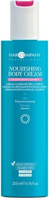 Крем для тела Hair Company Sun Ritual Nourishing (200мл) - 