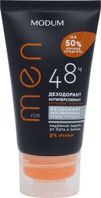 Дезодорант-крем Modum For Men (75г) - 