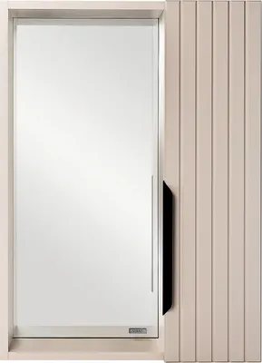 

Шкаф с зеркалом для ванной, Сицилия 60 / VSIC60CAP-ZSH